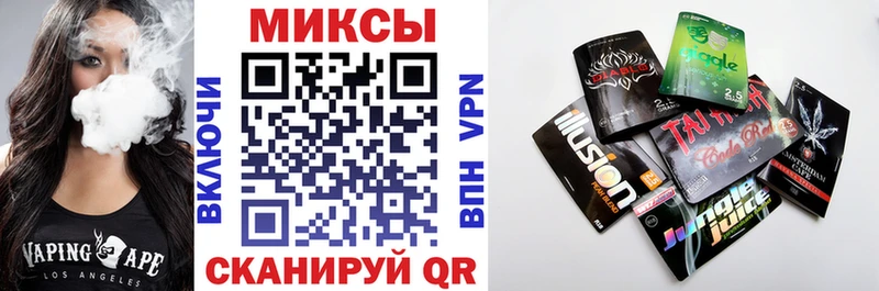 купить   Галич  БУТИРАТ буратино 