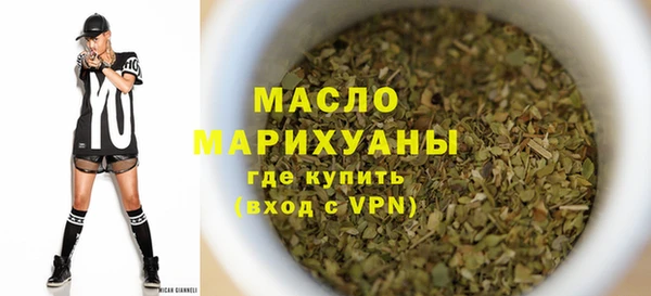 ПСИЛОЦИБИНОВЫЕ ГРИБЫ Абдулино