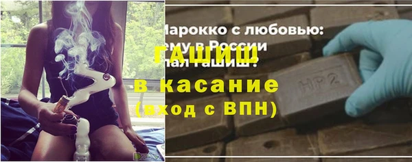 кокаин премиум Семилуки