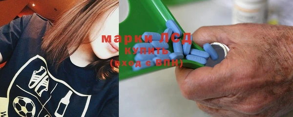 ПСИЛОЦИБИНОВЫЕ ГРИБЫ Абдулино