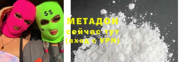 МДПВ Великий Новгород
