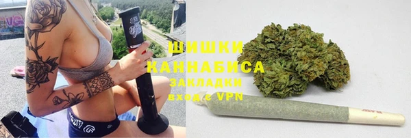 ПСИЛОЦИБИНОВЫЕ ГРИБЫ Абдулино