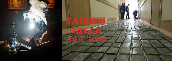 скорость Абинск