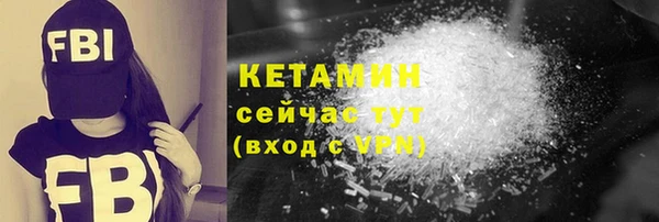 гашик Братск