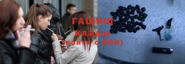 марки nbome Семёнов