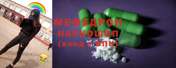 COCAINE Семикаракорск