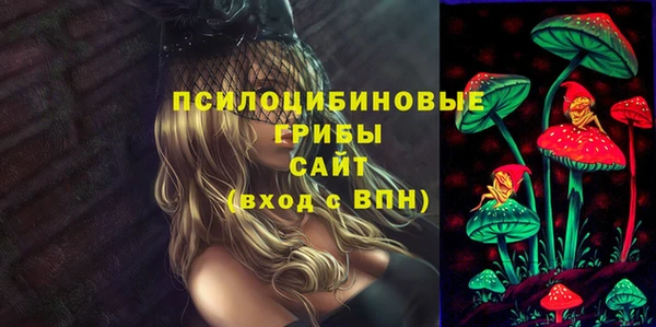 COCAINE Семикаракорск