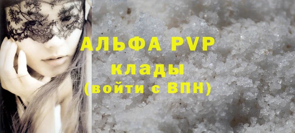 ешки Орск