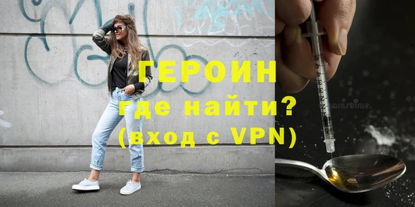 скорость Абинск