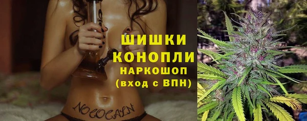 скорость Абинск