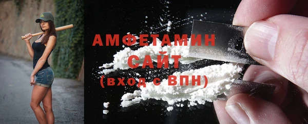 ПСИЛОЦИБИНОВЫЕ ГРИБЫ Абдулино