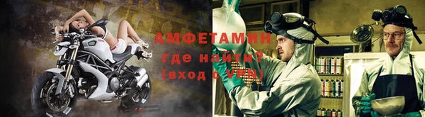 скорость Абинск