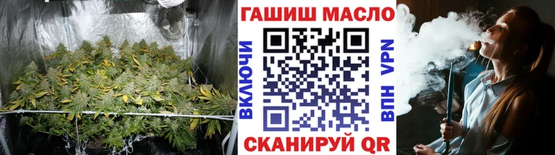продажа наркотиков  Галич  ТГК вейп с тгк 