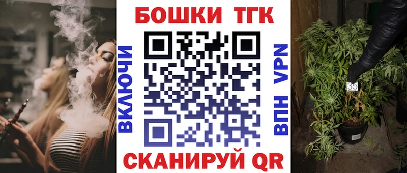 Бошки марихуана OG Kush  Галич 